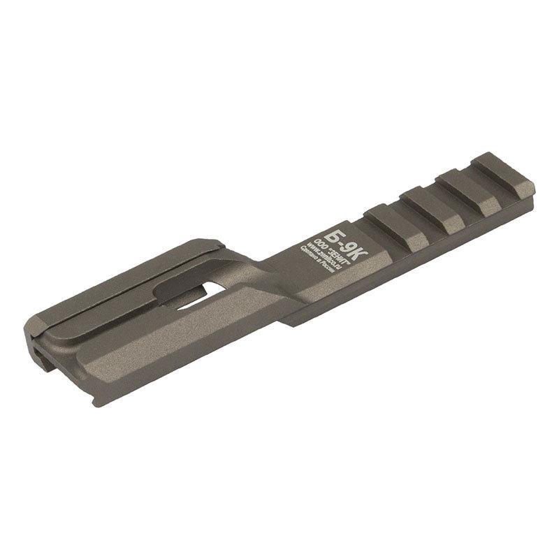 Zenit Klesch 2P IRフラッシュライト ZENIT Klesch 2P IK スタイル フラッシュライト DE 400lm (レール