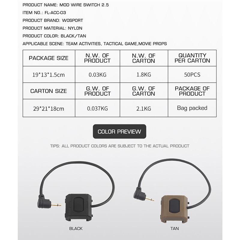WoSporT Modliteスタイル モジュラースイッチ PEQ/2.5mmプラグ (M-LOK/Picatinny対応) Tan ...