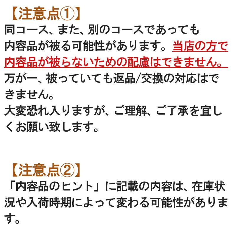 予約 2021夏 Htgミリタリー福袋 Aコース 電動長物1丁 当店からの発送日 8月6日 同梱不可 Fuku 2021 A ミリタリーショップh T G 通販 Yahoo ショッピング