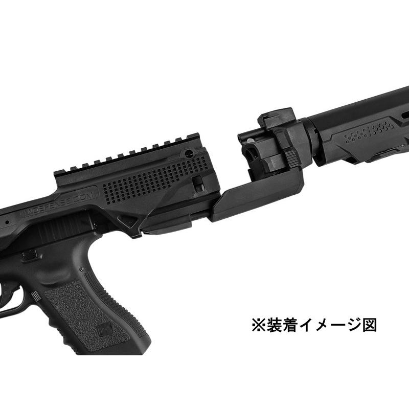 ACE1 ARMS IMI Defense Kidonスタイル モジュラーピストル