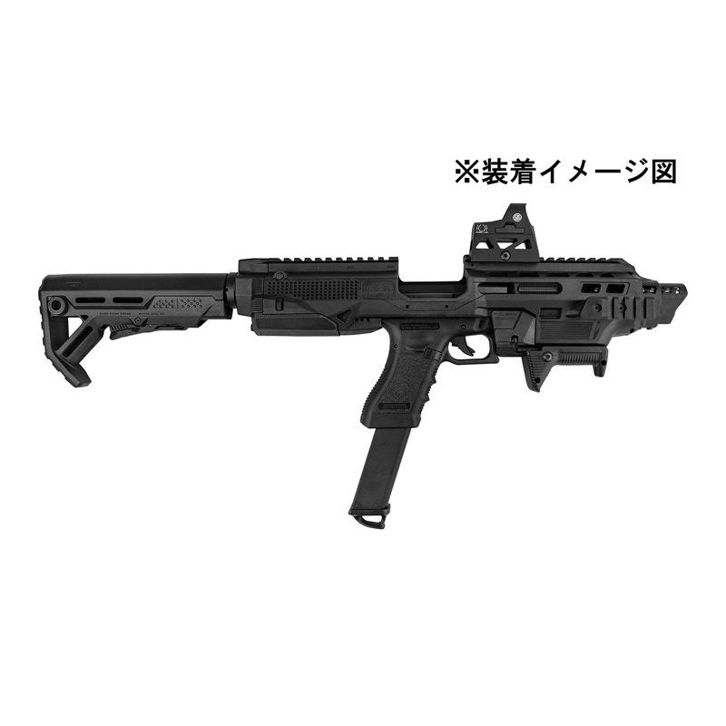 ACE1 ARMS IMI Defense Kidonスタイル モジュラーピストル