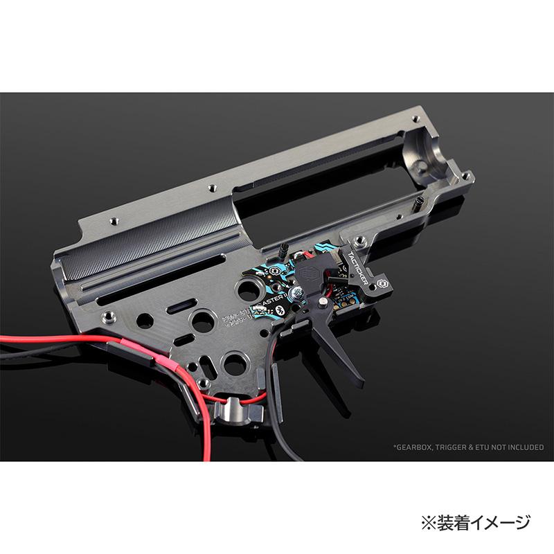 GATE TACTICKER 可変 トリガープルシステム 電動ガン Ver2 メカBOX