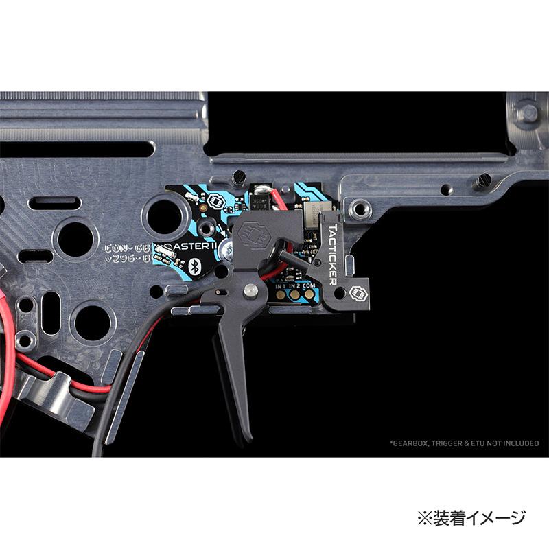 GATE TACTICKER 可変 トリガープルシステム 電動ガン Ver2 メカBOX