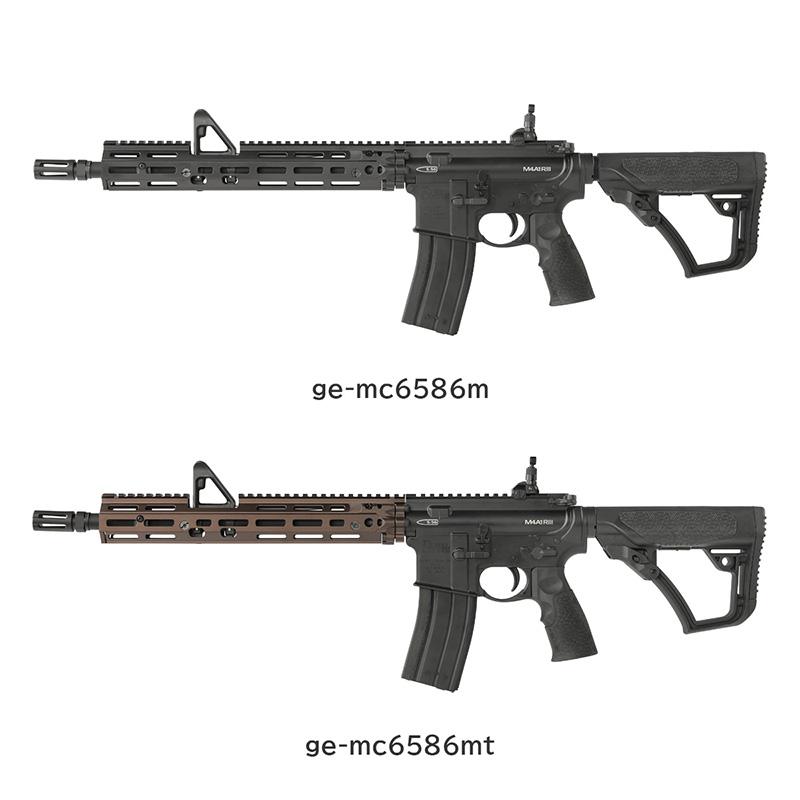 EMG/Golden Eagle DDM4 System III RIS FSP Black 13inchモデル ガス