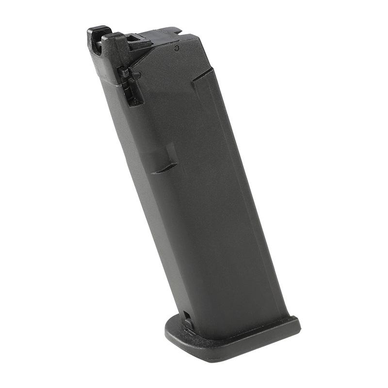 UMAREX/GHK G45 Gen5用 V2 マガジン アルミCNC 20連 : ミリタリー