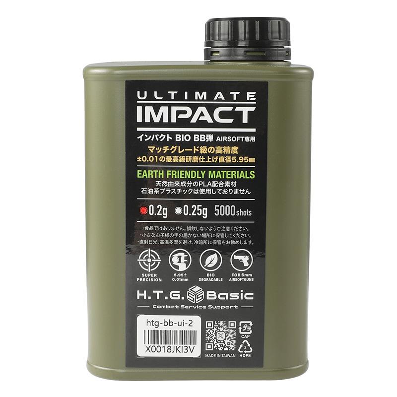 UltimateImpact バイオ インパクト BB弾 0.2g 5000発 [PLA配合