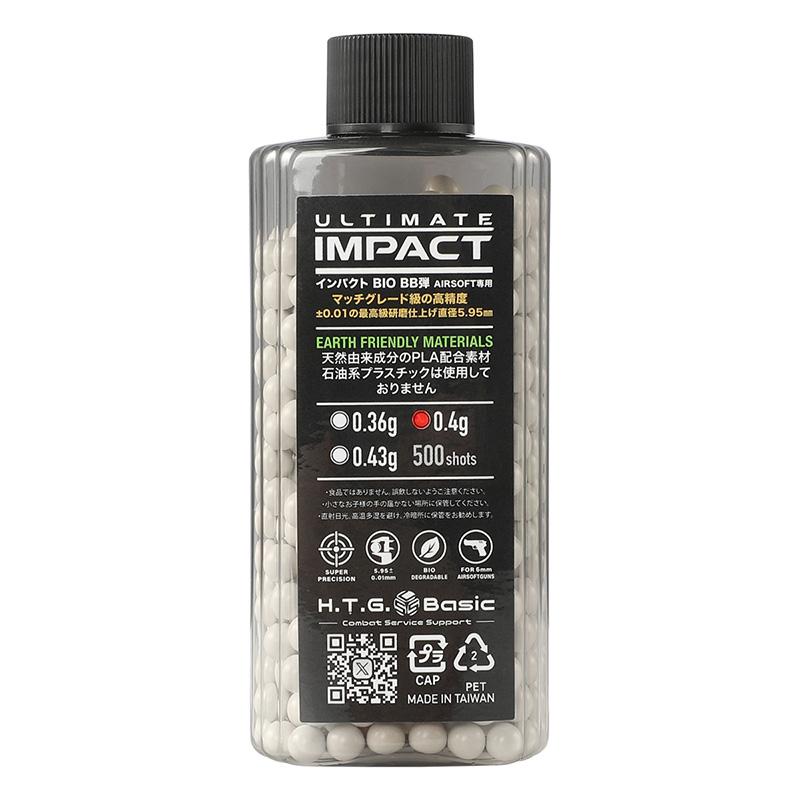 UltimateImpact バイオ インパクト BB弾 0.4g 500発 [PLA配合