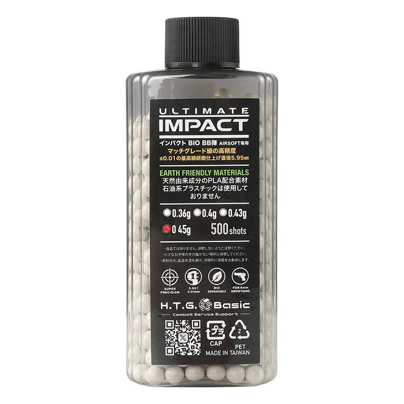 バイオインパクト専用 UltimateImpact バイオ インパクト BB弾 0.45g 500発 [PLA配合