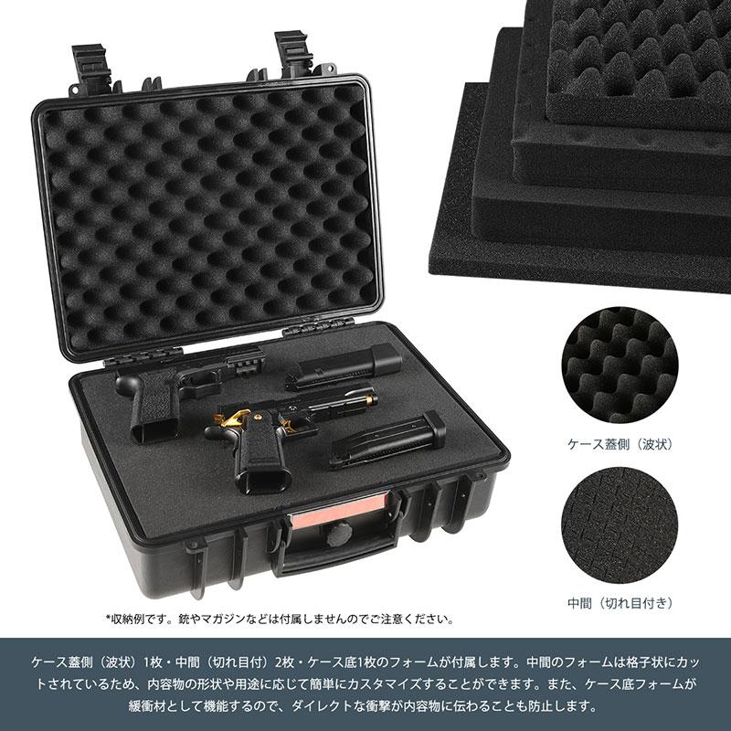 高級ガンケース Acropolis アクロポリス ハードガンケース（上下二連用） Hard