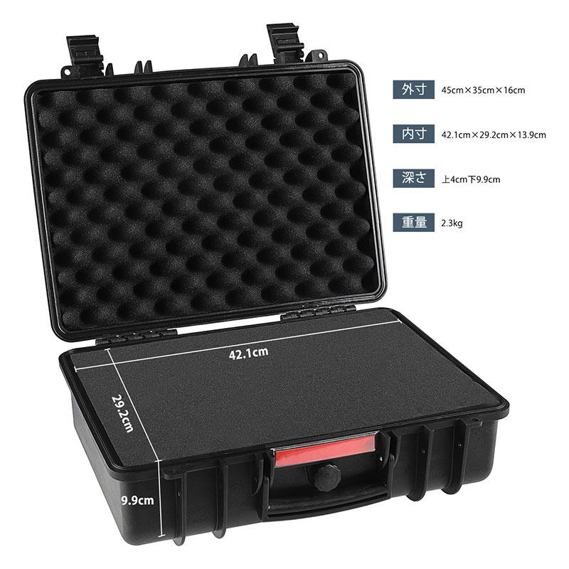 HTGベーシック ガンケース ハードケース 防水 42cm (Excellentモデル