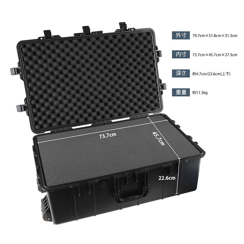 HTGベーシック ハードケース 防水 キャスター付き 92L (Standardモデル