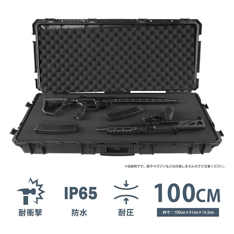 HTGベーシック ハードガンケース ライフルケース エアガン サバゲー