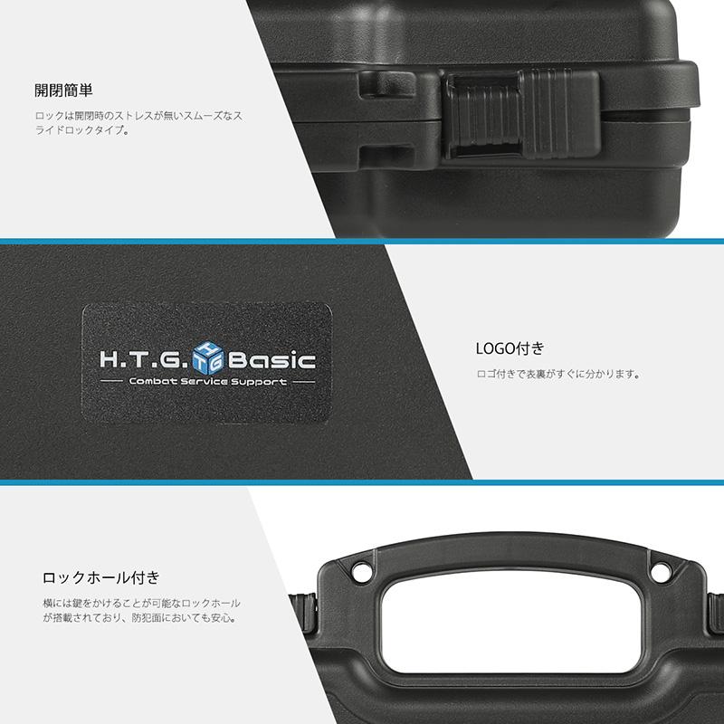 サバゲー　タクティカルベスト　ガンホルダー　ハンドガンケース　セット 楽天市場】【特価品】 SHENKEL 自衛隊迷彩 OD 8点セット タクティカル