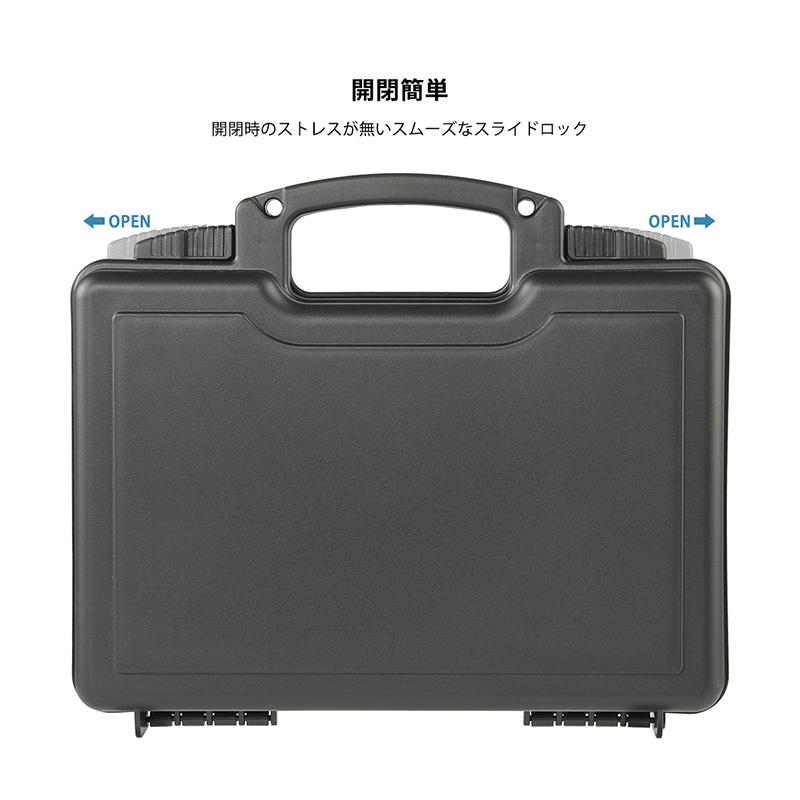 HTGベーシック ガンケース ハードケース ハンドガンケース IPX5防塵
