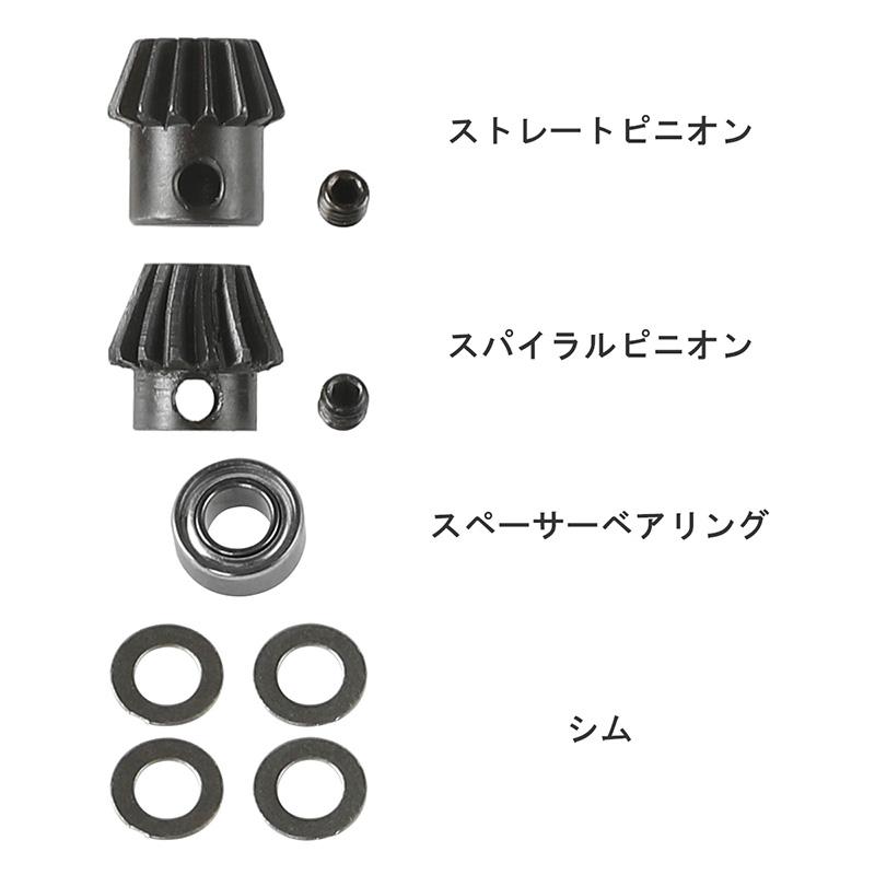 HTGベーシック MUGEN 無限 ブラシレスモーター PTW 電動ガン用モーター 【回転数/起動トルク自由設定/逆転防止機構標準搭載(特許使用)】電子トリガー対応の画像