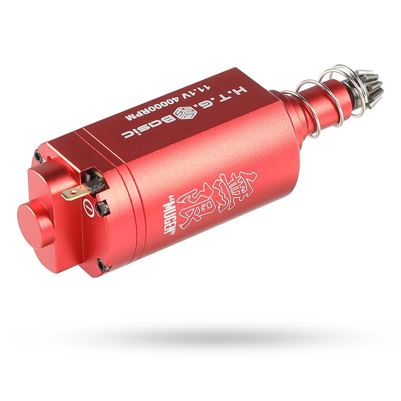 電動ガン用モーター 無限ブラシレスモーター エリートロング35K HTGベーシック MUGEN ELITE 無限ブラシレスモーター エリート ロング