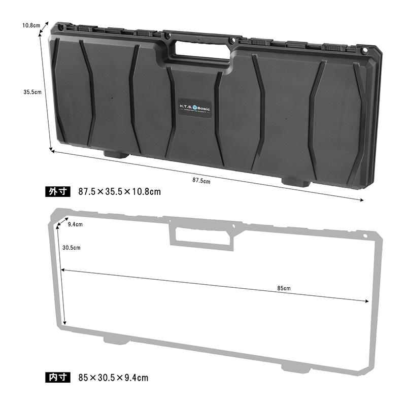 HTGベーシック WAVE 88 (大容量 軽量 Stackable/積み重ね可能) ハード