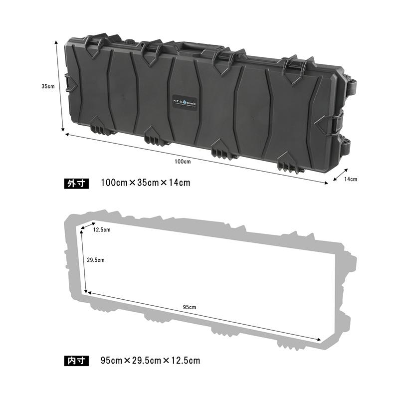HTGベーシック WAVE 100 (大容量 軽量 防水IP67 Stackable/積み重ね