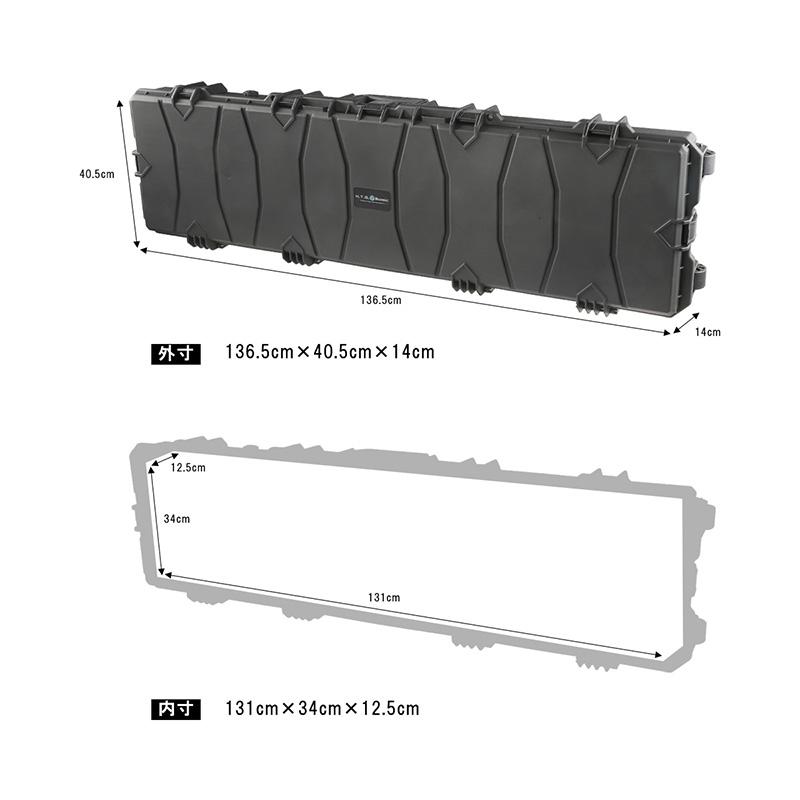 HTGベーシック WAVE 137 (大容量 軽量 防水IP67 Stackable/積み重ね可能) ハードガンケース ガンケース ハードケース キャスター付 137cm Black (Eliteモデル)_8