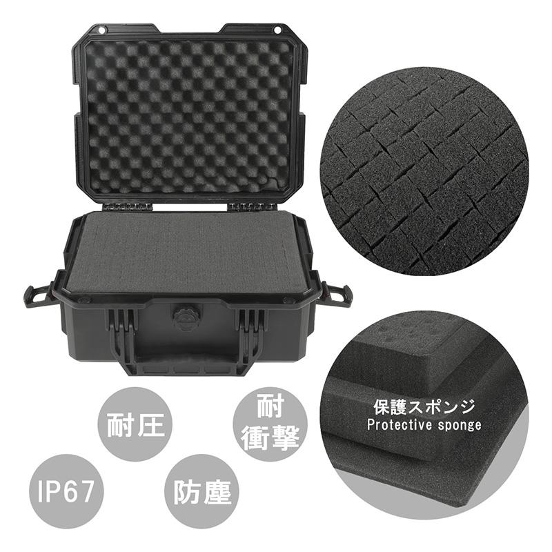 HTGベーシック WAVE 35 (大容量 軽量 防水IP67 Stackable/積み重ね可能