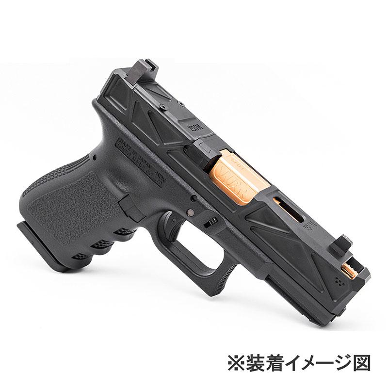 JDG WAR Afterburner RMRスライドセット (東京マルイ G19対応/Licensed)の画像