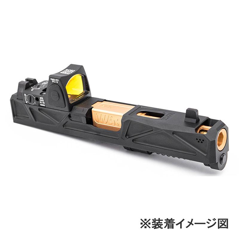 JDG WAR Afterburner RMRスライドセット (東京マルイ G19対応/Licensed)の画像