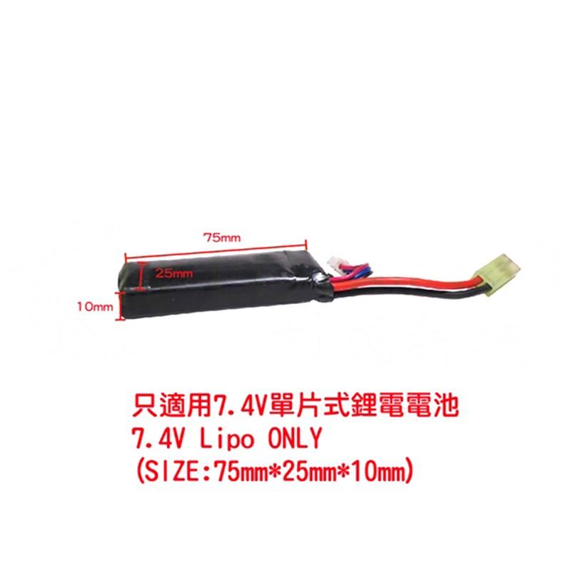 LCT AKS74UN クリンコフ 電動ガン (電動ブローバック/JP Ver.) 18歳