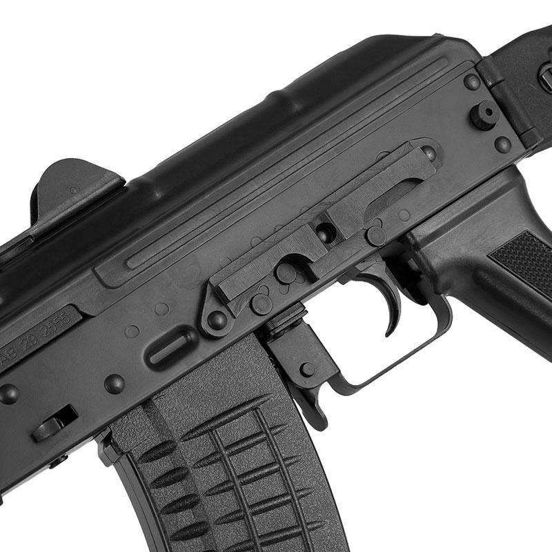 LCT Arsenal SLR106 電動ガン(JP Ver.) 18歳以上 : ミリタリーショップ