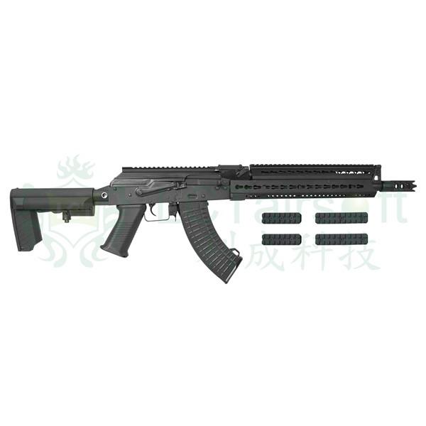 LCT AK LTSKeymod13.5 電動鵝鳥 (JP Ver.) 18歳以上 エアガン-コレクション、趣味-楽器、手芸、コレクション