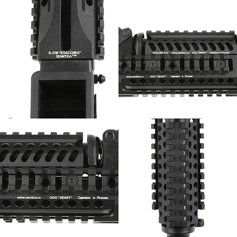 LCT PP1901 Zenit カスタム 電動ガン (JP Ver.) 18歳以上 : ミリタリー