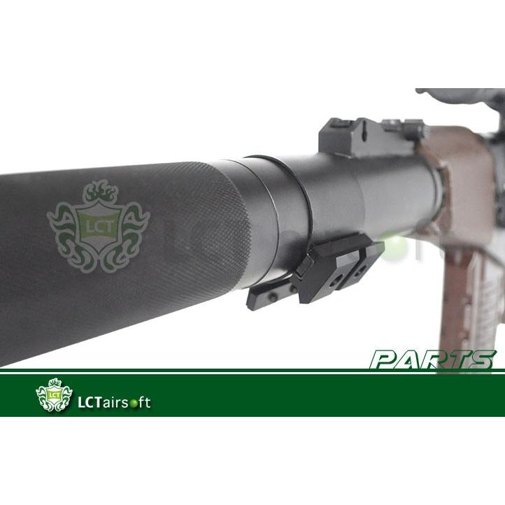 LCT 40mm サイレンサーレールアダプター : ミリタリーショップH.T.G.