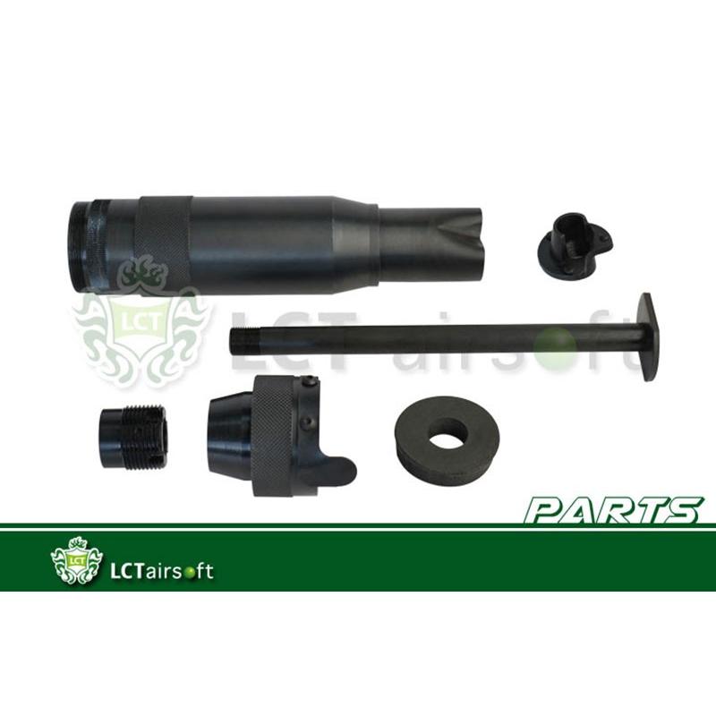 LCT PBS-4 サイレンサー : ミリタリーショップH.T.G. - 通販 - Yahoo