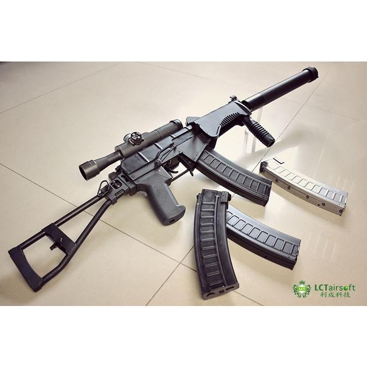 LCT SR-3M用 スチールマガジン 70連 : ミリタリーショップH.T.G.