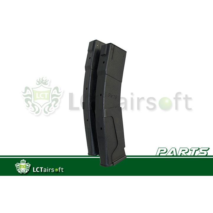 LCT PP-19-01 VITYAZ用 スチールマガジンクリップ : ミリタリー