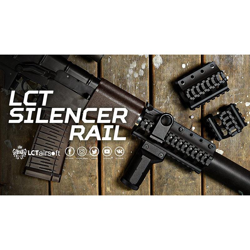 LCT AS VAL/VSS Vintorez対応 45mmサイレンサーレール : ミリタリー
