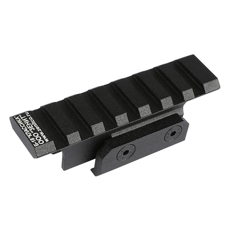 LCT Zenit B-18タイプ レール : ミリタリーショップH.T.G. - 通販