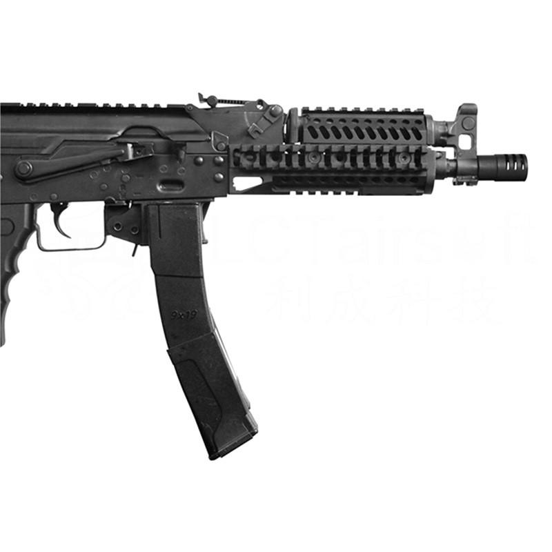 LCT Zenit B-21Mタイプ ハンドガード : ミリタリーショップH.T.G.