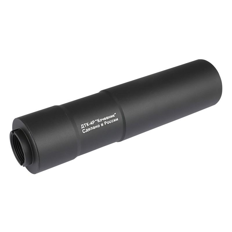 LCT Zenit DTK-4Pタイプサイレンサー (24x1.5mm R) : ミリタリー LCT Zenit DTK-4Pタイプサイレンサー (24x1.5mm R) : ミリタリー