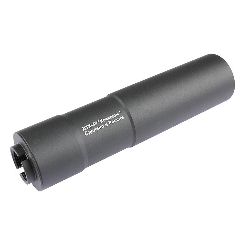 LCT Zenit DTK-4タイプサイレンサー (24x1.5R/AT2000Rトレーサー LCT Zenit DTK-4タイプサイレンサー (24x1.5R/AT2000Rトレーサー