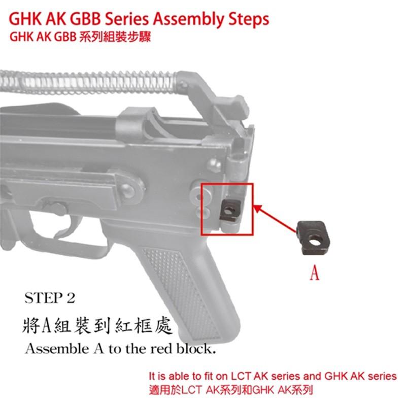 LCT Zenit PT-1タイプ ストック : ミリタリーショップH.T.G.