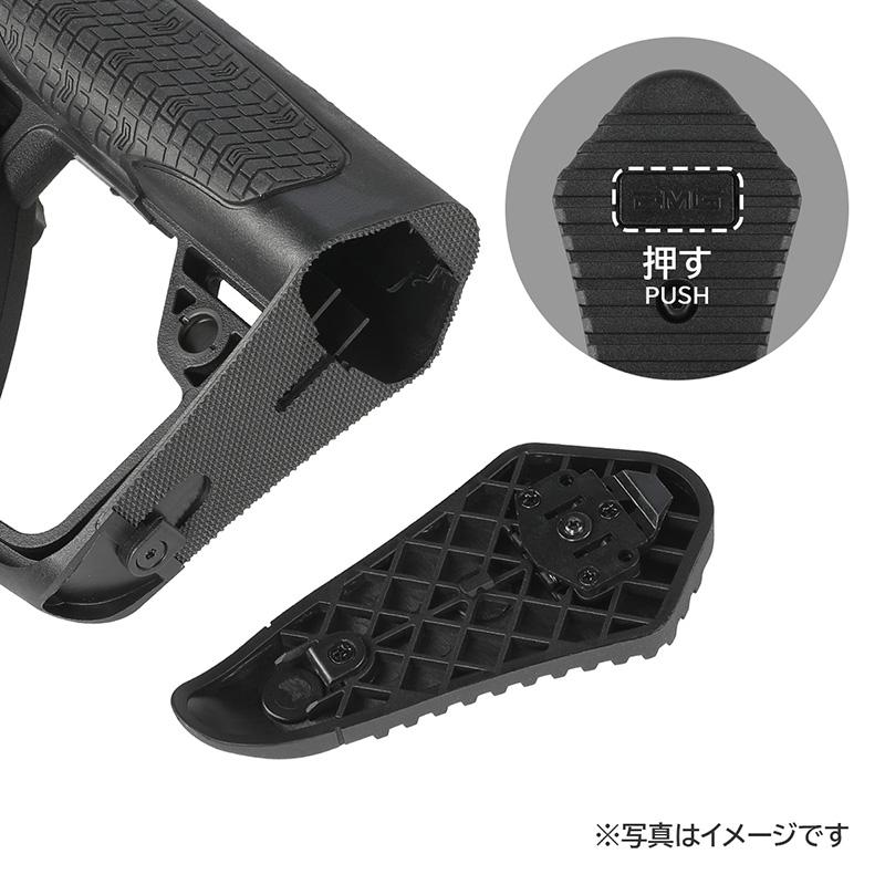 EMG/CYMA M238A Daniel Defense Collapsible Buttstock バットストック