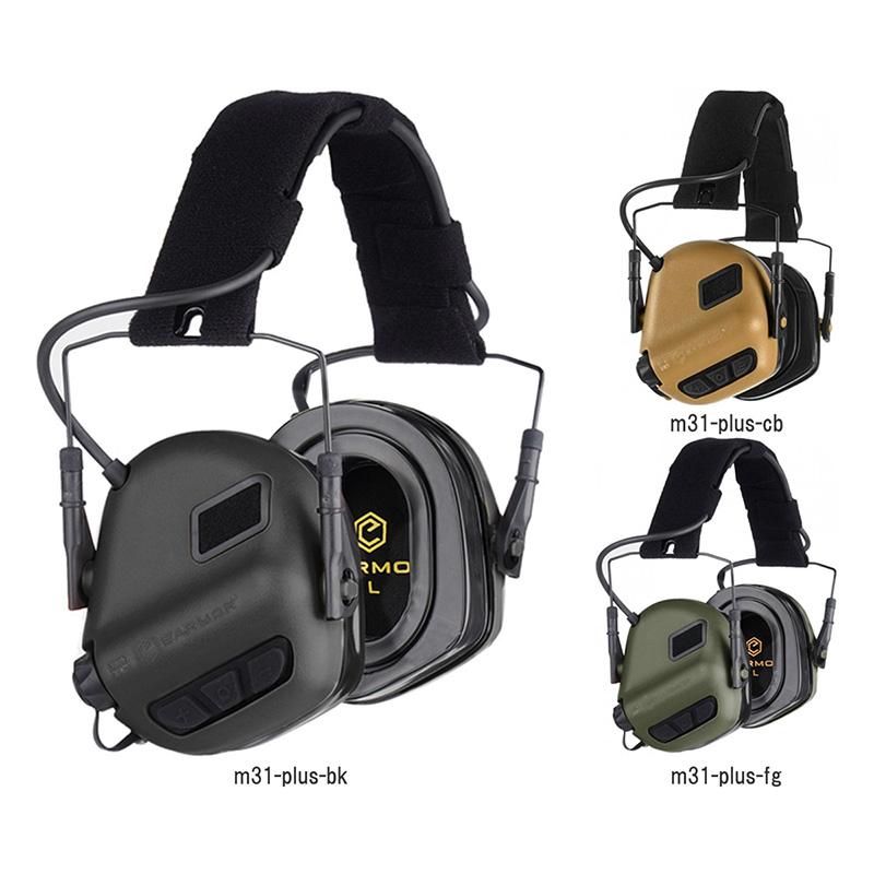 OPSMEN M31 PLUS ノイズキャンセリングイヤーマフ CB : ミリタリー