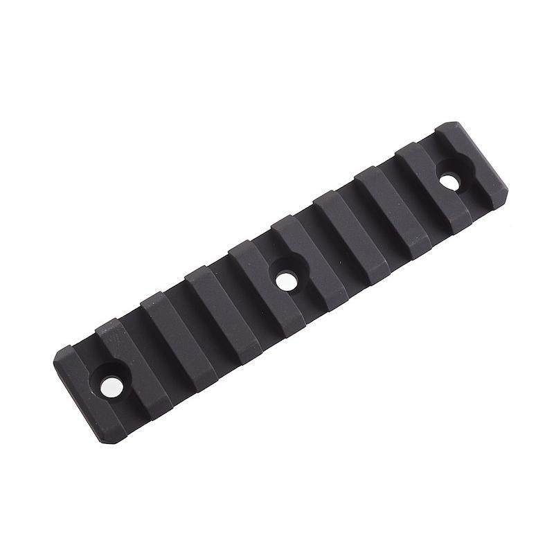 マッドブル　ノベスケハンドガード AIRSOFT97 本店通販部 / Madbull Noveskeスタイル NSRハンド
