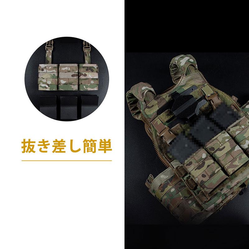 WoSporT esstacタイプ 5.56 トリプルマガジンポーチフロントパネル ミディアム BK|hercules-gear|05