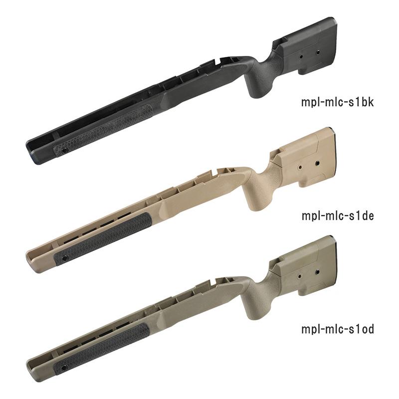 Maple Leaf VSR-10用 MLC-S1 ライフルシャーシセット(東京マルイ
