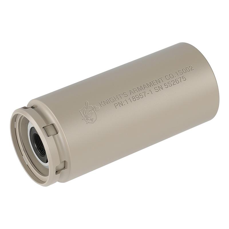 5KU KAC タイプ QDC／MCQ-PRT QDサプレッサー & シュラウドセット FDE