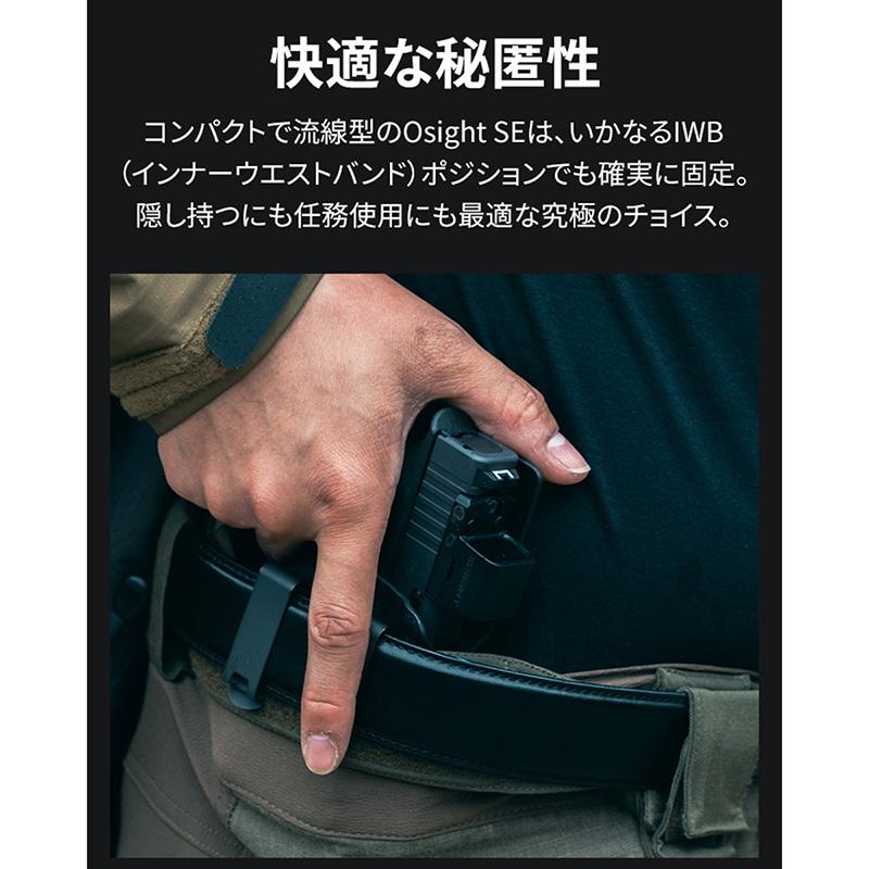 OLIGHT(オーライト) Osight SE 2MOA 7075アルミニウム製 ドットサイト