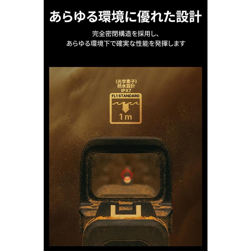OLIGHT(オーライト) Osight SE 2MOA 7075アルミニウム製 ドットサイト