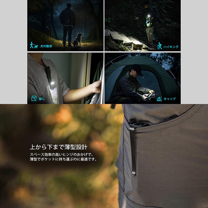 OLIGHT(オーライト) Arkflex フラッシュライト 1000ルーメン OLIGHT(オーライト) Arkflex フラッシュライト 1000ルーメン