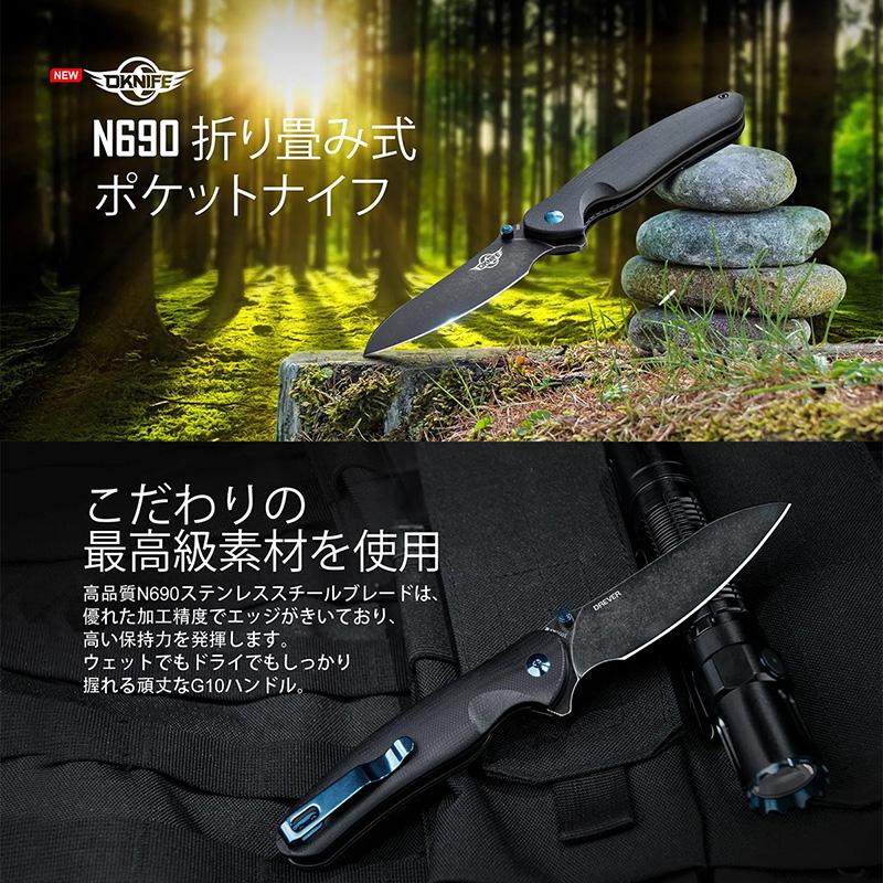 Olight ARCHER 他5点セット Olight ARCHER 他5点セット